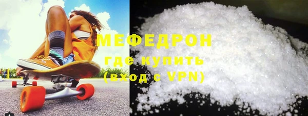 героин Верхнеуральск