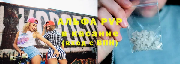метадон Волоколамск