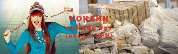 прущая мука Волосово