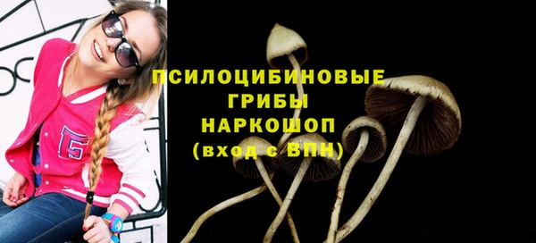 метадон Волоколамск