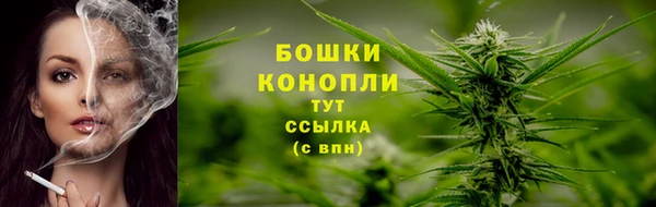 меф Верея