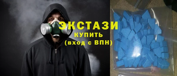 героин Верхнеуральск