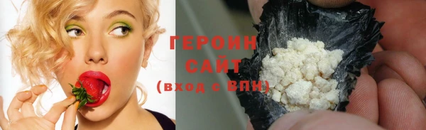 прущая мука Тавда