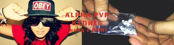 герыч Верхний Тагил