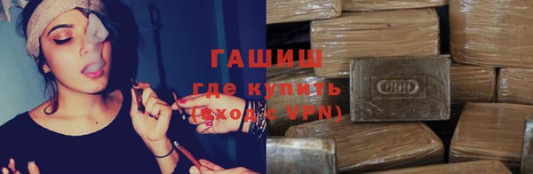 прущая мука Тавда