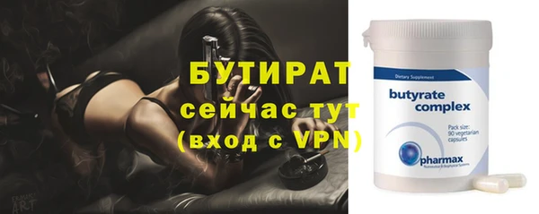первитин Сясьстрой