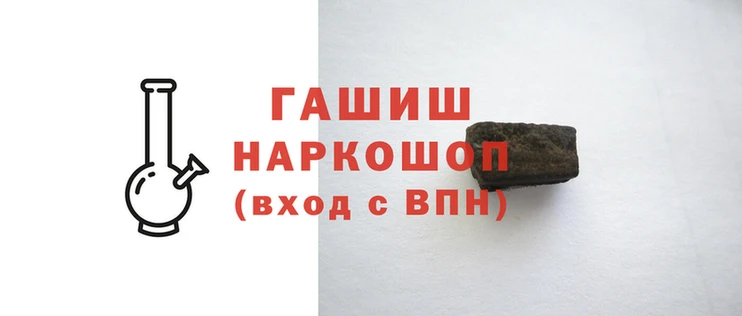 герыч Верхний Тагил