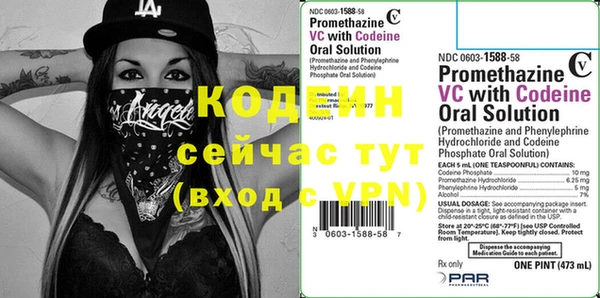 героин Верхнеуральск