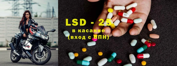 метадон Волоколамск