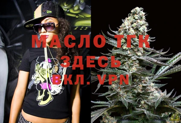 герыч Верхний Тагил