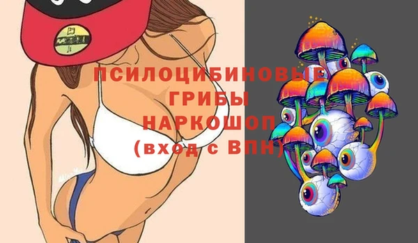метадон Волоколамск