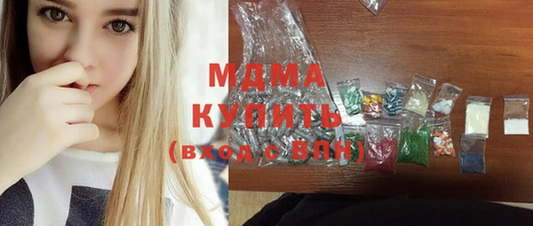 меф Верея