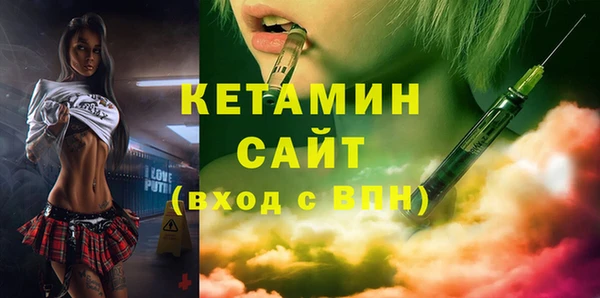 меф Верея