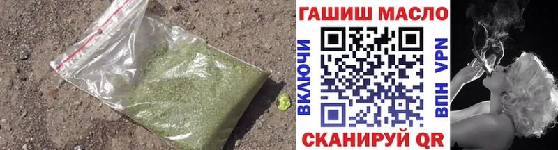 Дистиллят ТГК Wax  Качканар 